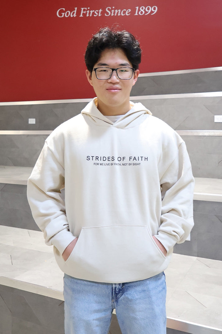 Strides of Faith Hoodie