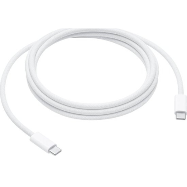 USB-C Charge Cable 240W (2m)